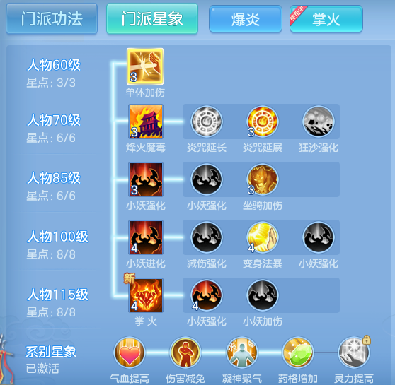 f404a3a766783648ce79aa1c1fe52c41.png