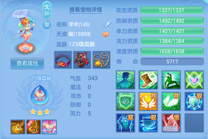 0e42ba5fc8dc9272e61d772882b8f182.png
