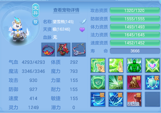 1eaeae5888639f00803dccdcab6bb964.png