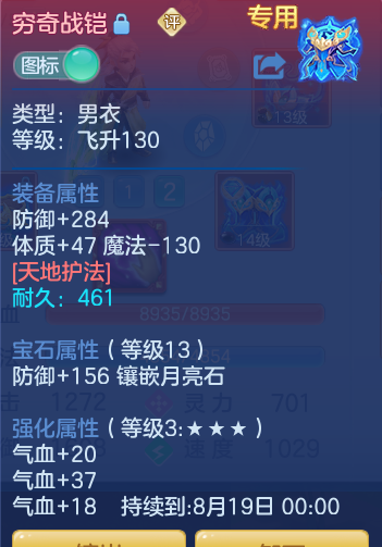 1f0d9fec163a9a6d1e51667a259523e5.png
