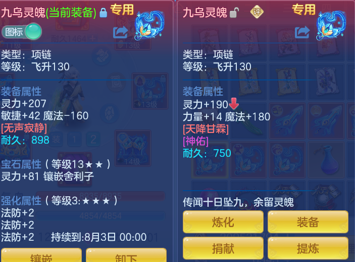 3a36021f9150d87cd3d0f22f2d0cc77f.png