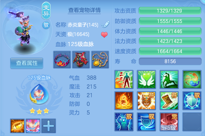 4d486ba652ee0951c87d4366c2b4f014.png