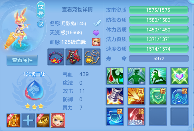 3ec8835977fed1bde4982d06407157f6.png