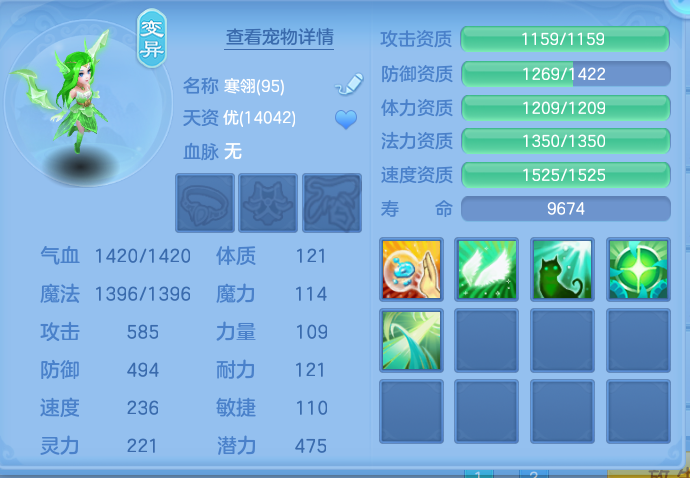 072bc3228e158134b39dabad8856e08a.png