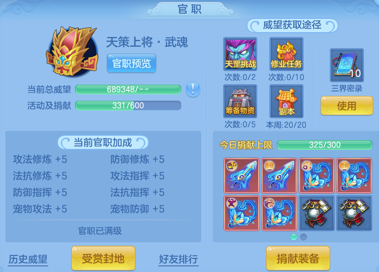 6f4092b3371b59fc8b936e508ef36d41.png
