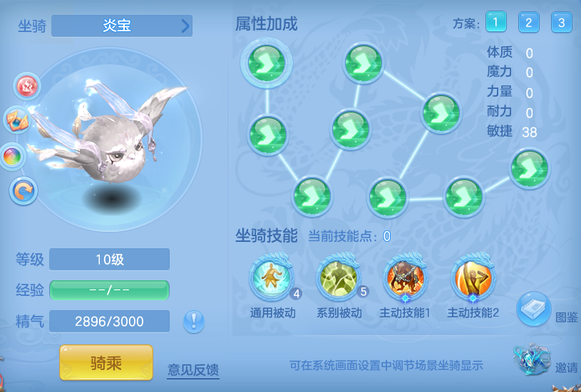 4fa9fd434291e67a9dd1e34a647ae60b.png