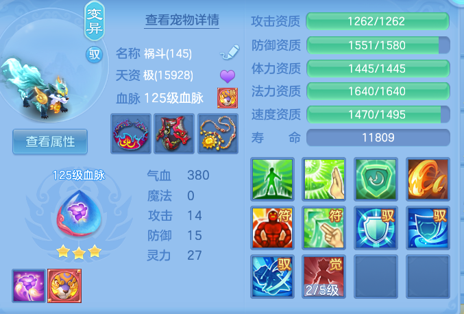 8e2d651d3b8f43a556c5cdc057e59162.png