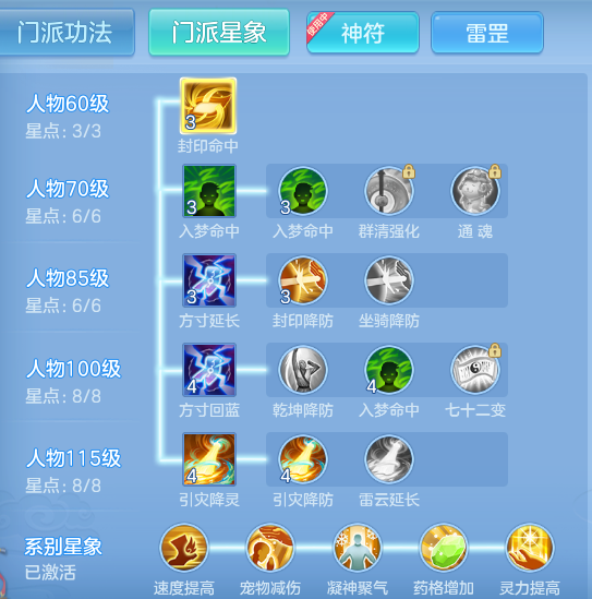 44e8b86e475ad9d0a79a76505708023a.png