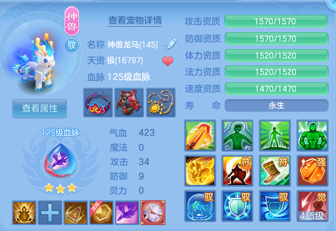 43ca770c6a5291b091bebeaaac03b3b9.png