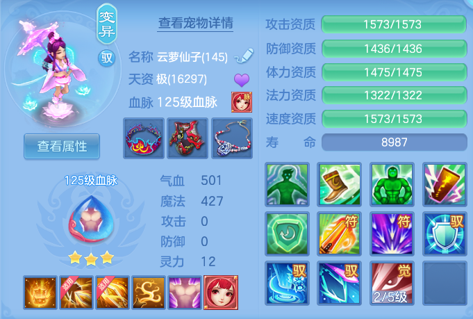 18ec6bf63e4483ed2c0f9f7d6dd74654.png