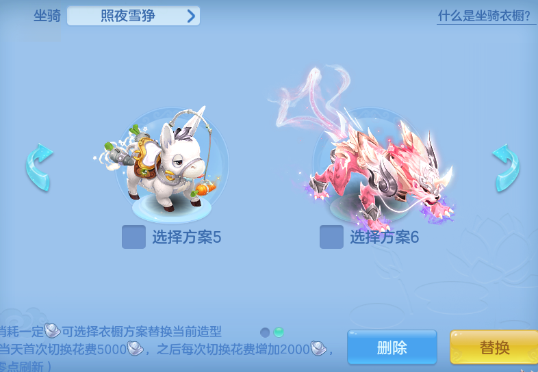 157bd79d8ac212c058a1afdb207e70e9.png