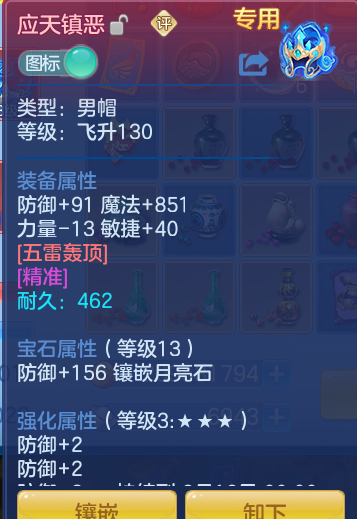 1562d9add772146d978c6d42a863c057.png