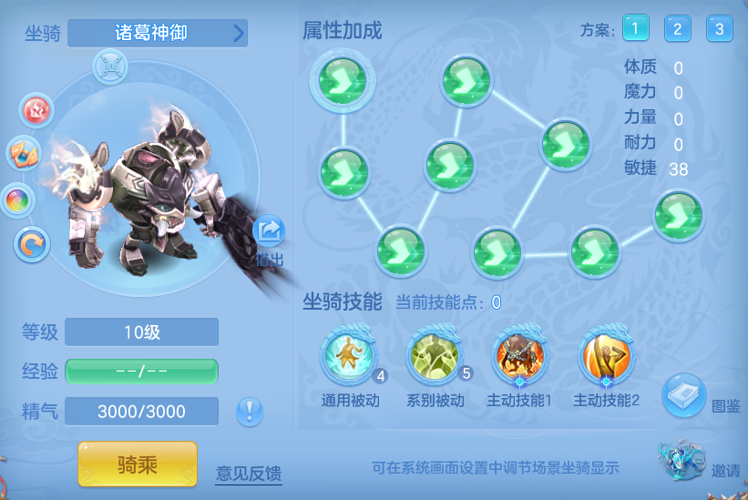 03052a8bf216289b05239950f0918fe7.png