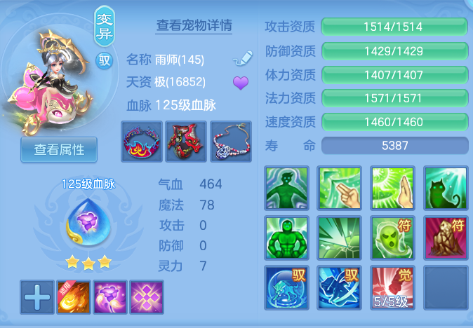 6140cde9c804d1a06b4509cc066fe3fc.png