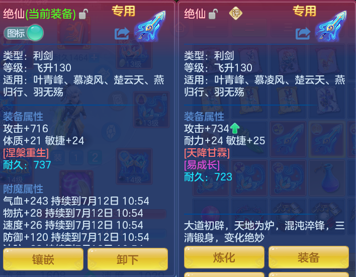 80756e98ea46044f73d9557849099d0d.png