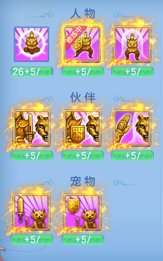 7790669cee547da565cdcc4acc6938b1.png