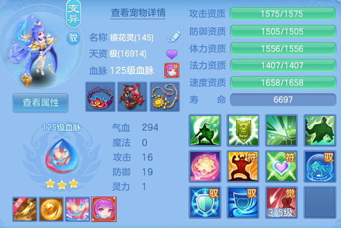 a1dd8d3800d801eb1fda1c3dd773a98a.png