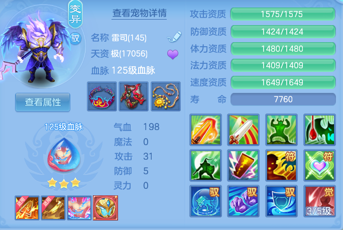 a99b46f1cacb52d63e6de559fcf58680.png