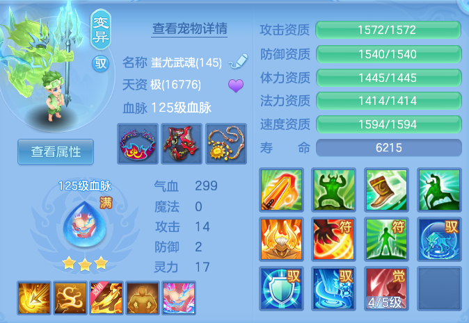 856216006ca2d0365cf8431b32faac10.png