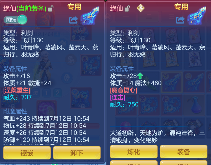 a41c789a83b3d8fd293aaabe4b80c50b.png