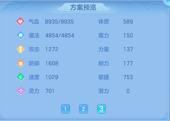 ac33be273ac5035a985d09fe867965ef.png