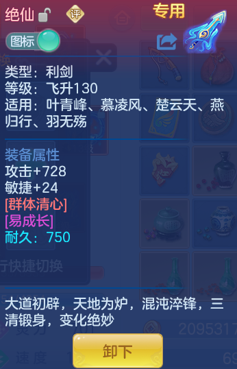 a643d2a01037d34c9e5e08d9385f0fc1.png