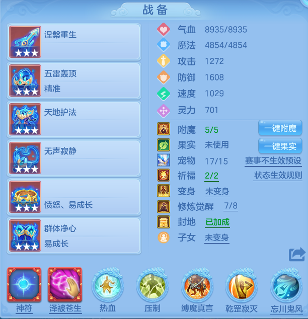 ae591c8a28c010761a884b8449e07bdb.png