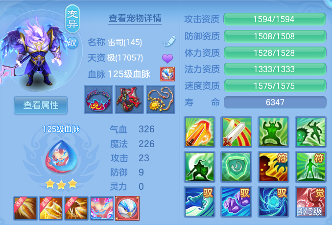c700eacd8880ef6075efb624a6015e36.png