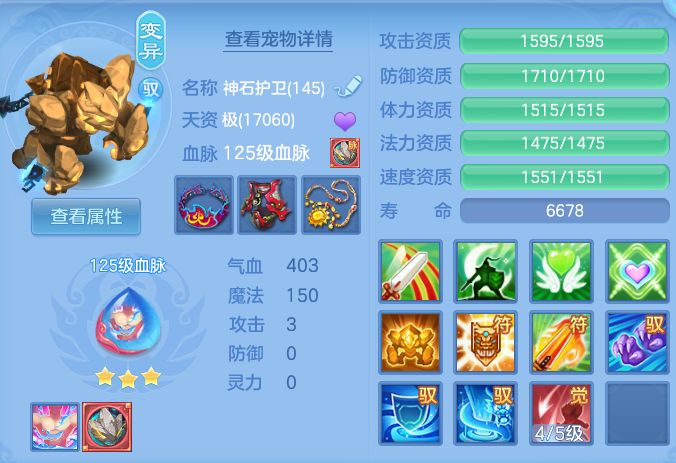 cac2662c215e202f7e3b5e43add47223.png
