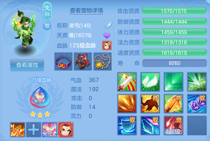 d943402620b2db6e8f7fafadcb5cc0bc.png