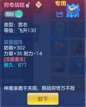 ed27a2fc7b429a5edacf74e3a4a27d5e.png