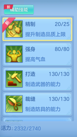 f594d4bf0a4055d81e9c62e5f9f4620d.png