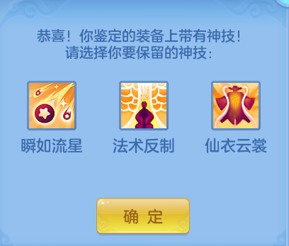 90a2a9019a0ad6495e2a9efc42e9105f.png