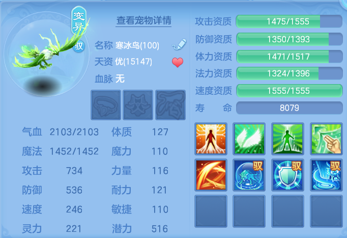 0eec1ac7b3fd4e2ac8606ae7251a2dda.png