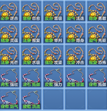 3c6ead79778e5403c1874eb93b7cb69b.png