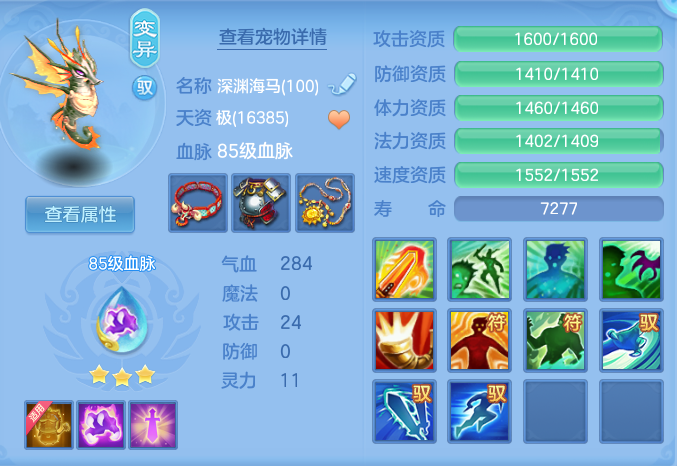 1f9dedcaa385ec5da09b1a88f079158d.png