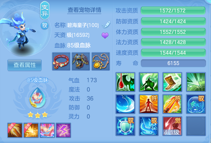 0fa4ef867b31056ae4ec3180924ea946.png
