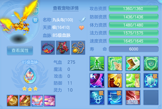 9c1a7036b69e23f36c6d5cbc3bb9f5f4.png
