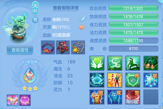 56b3c5def44393f1b95cef467aa71c11.png