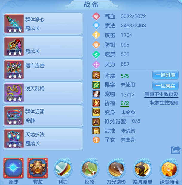 35b8fff29ae819892d876819033b8f2c.png