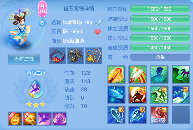 43c4e6892872d25d10fa0b0ea9d1adae.png