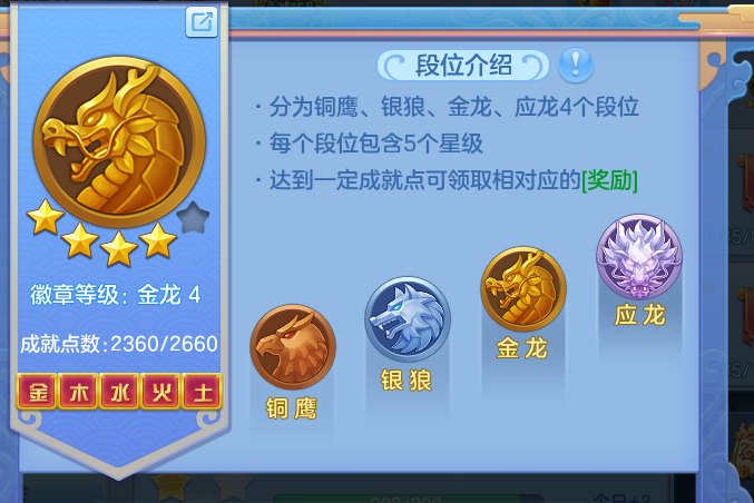 62faefef6513c2cf6a4481a737a74363.png