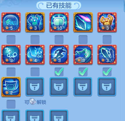 381a8d9e9bccc8691b15523faae6ac72.png