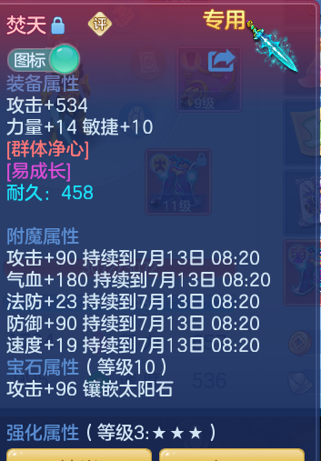 93c5bea09ae6ffab559e312f7aba45d4.png