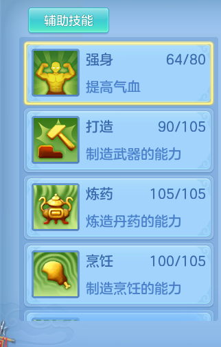 d7802478cddef95e0d83c7ecaf9cf9fe.png