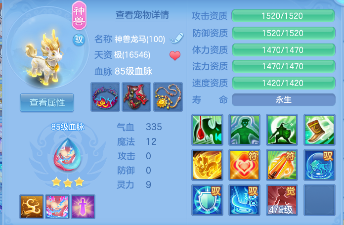 d27a7b5c48aab118ef2eae53b0c29829.png