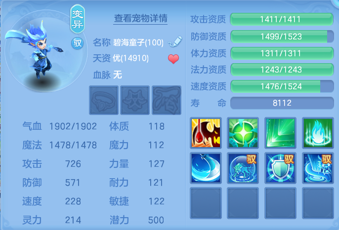 fefc0c602bc1555e78de756f49e136d4.png