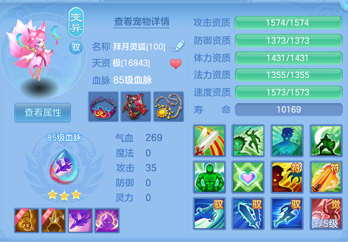 f0ce240c460823bcde4dc704de2f95ed.png