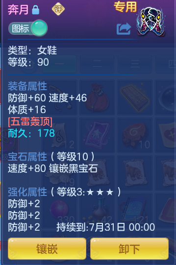 0b840f1ecdc212e353c58731f9f21976.png
