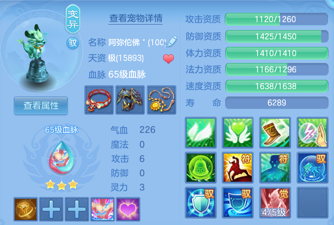 7deb7b356d036ef61ab76c6d10ee7f8a.png
